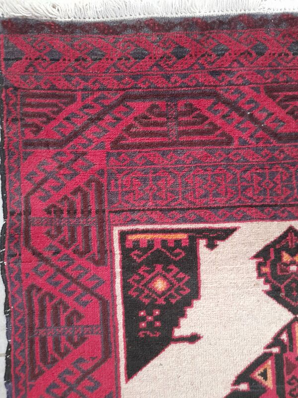 Tapis afghan 153 x 88 cm