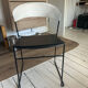 Chaise Baleri Italie