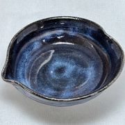 Ao-Hagi Blue Serving Bowl by Seigan Yamane, Contemporary Hagi Ware, Japan