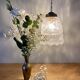 Vintage globe pendant in molded glass