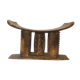 Ancient Ashanti Stool - Ghana early twentieth century