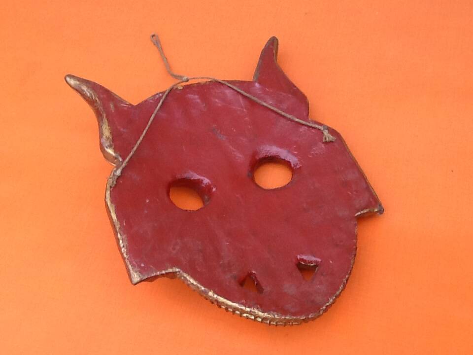 Barong hanging mask (Bali) Carved wood