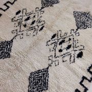Handmade Moroccan Berber Rug 268 X 188 CM