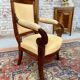 Mahogany armchair period empire xix eme century