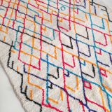 Tapis berbère marocain Azilal écru à motifs colorés 252x150cm