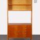Vintage wall unit by Frantisek Jirak for Tatra Nabytok, 1960s