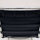 Ludwig Mies van der Rohe armchair MR series for Knoll, 1980s