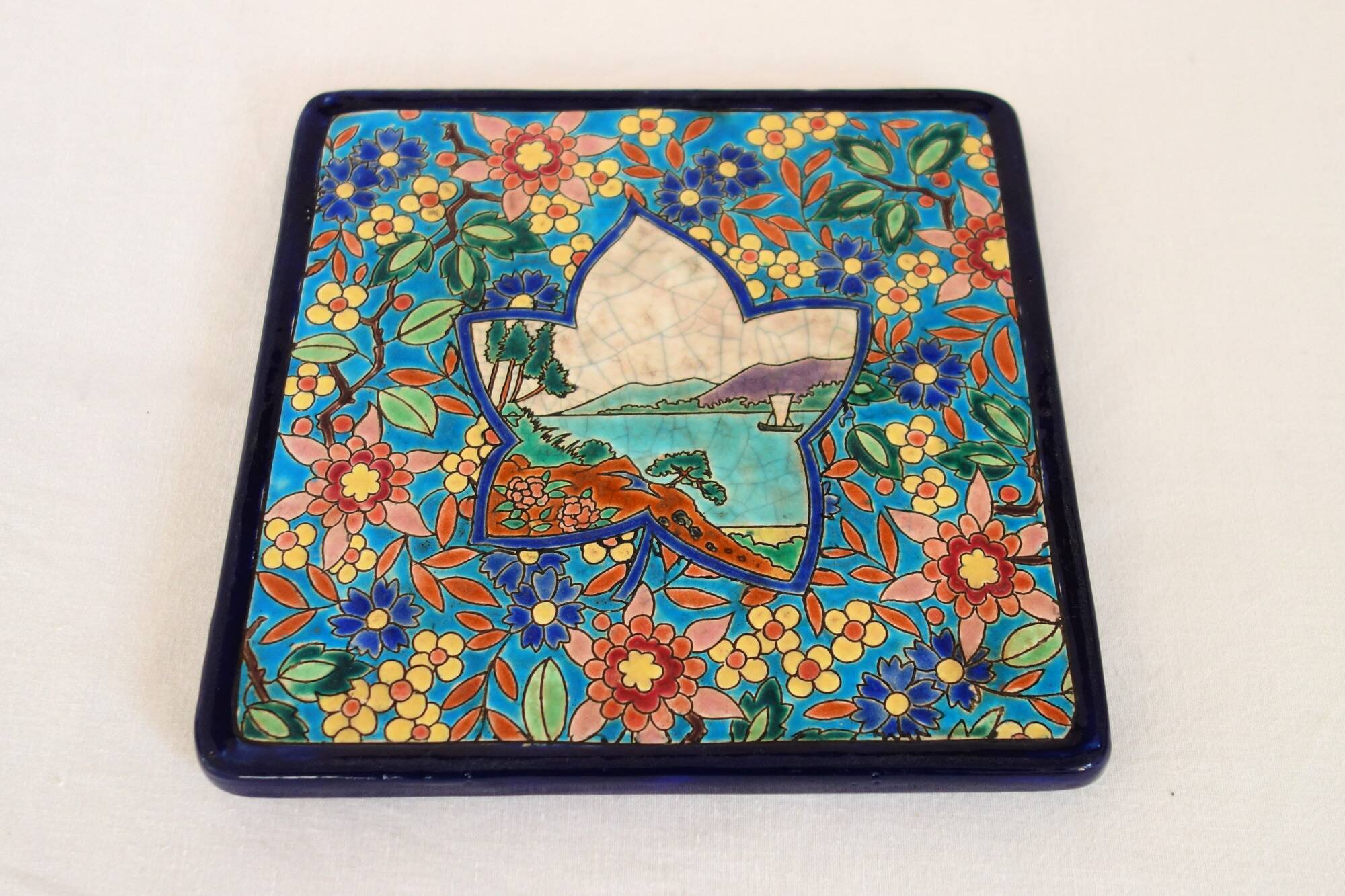 Vintage Longwy enamel trivet