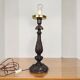 Large wooden table lamp with Glass lampshade