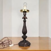 Large wooden table lamp with Glass lampshade