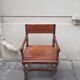 Wooden armchair