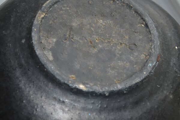 Coupe, panier tressé Accolay bleu turquoise