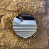 Small sun mirror