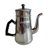 Cafetière inox années 60 marque ALSA (cuivre pur nickel chromé)