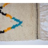 Tapis berbère coloré 242 x 138cm