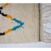 Colorful Berber carpet 242 x 138cm