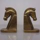 Brass Horses Bookends, 1960s, Set of 2