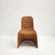 Wicker S chair, 1970