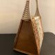 Rattan handbag and scoubidou's threads, 1950