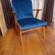 Fauteuil vintage années 50