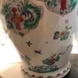 Chantilliy porcelain pot
