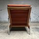 Fauteuil lounge vintage – Rob Parry, De Ster Gelderland