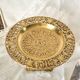 Coupe, plateau sur pied en bronze