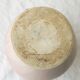 Stoneware vase Méténier