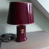 Lancel lamp
