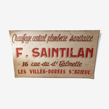 Old trade sign