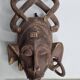 Masque Sénoufo Kpelie en bois sculpté, Côte d’Ivoire, XXe, 30 x 18 cm