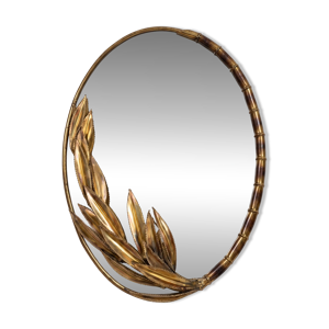 Miroir d’éclairage - motif maison