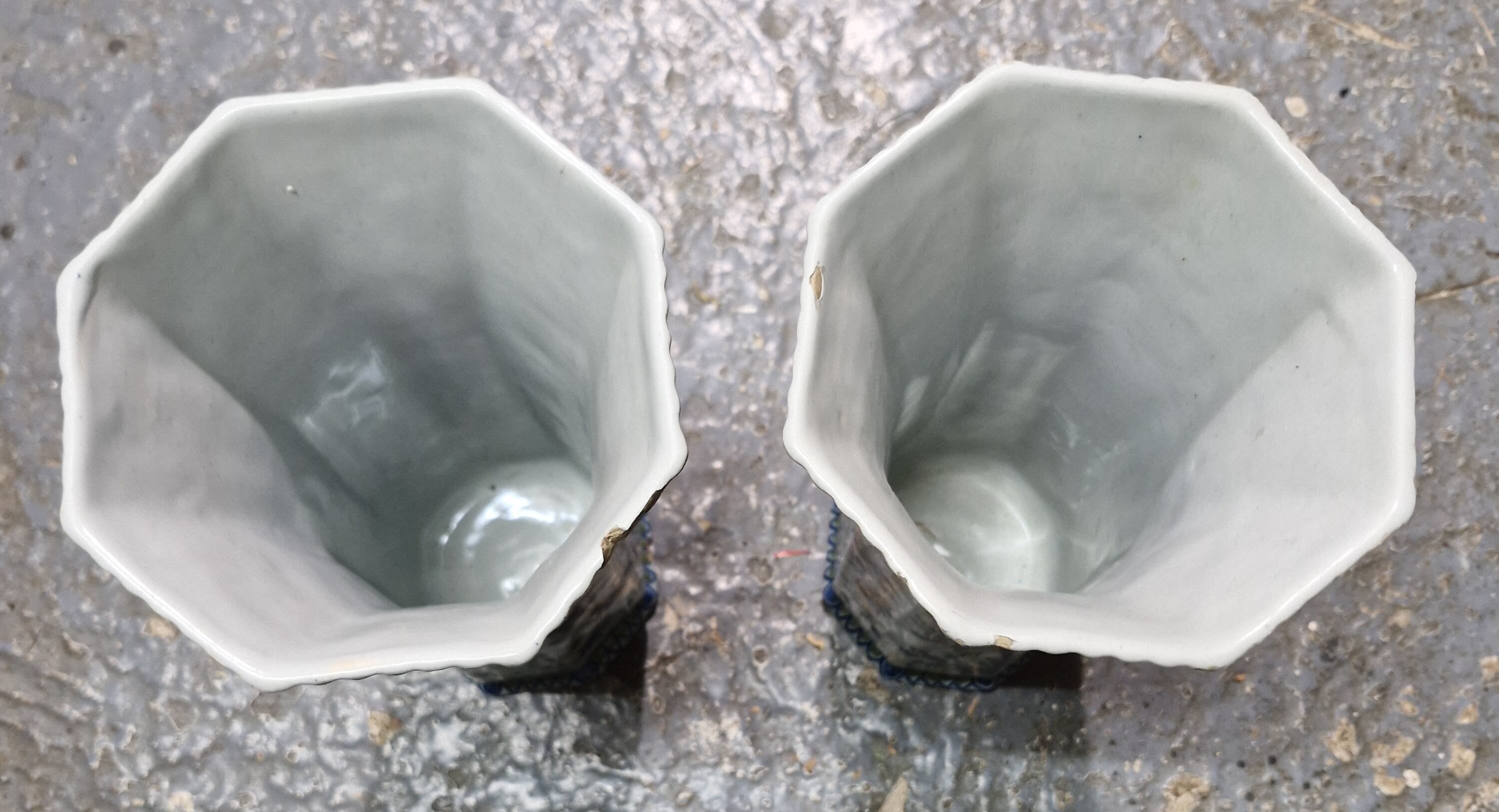 Paire de vases chinois