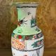 Large Chinese porcelain vase – Red rooster decoration – Asian art – H