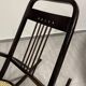 Chaise à bascule Sécession n°7211 par Marcel Kammerer pour Thonet