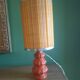 Vintage 70's opaline lamp