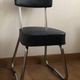 Vintage style Ronéo Pullman chair