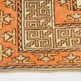 Vintage Peach & Salmon Classic Persian Rug, 240x278Cm