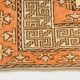 Vintage Peach & Salmon Classic Persian Rug, 240x278Cm
