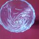 Petit vase en cristal ciselé