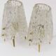 Pair of mid-century brass and textured glass table lamps, Austria, 1950s