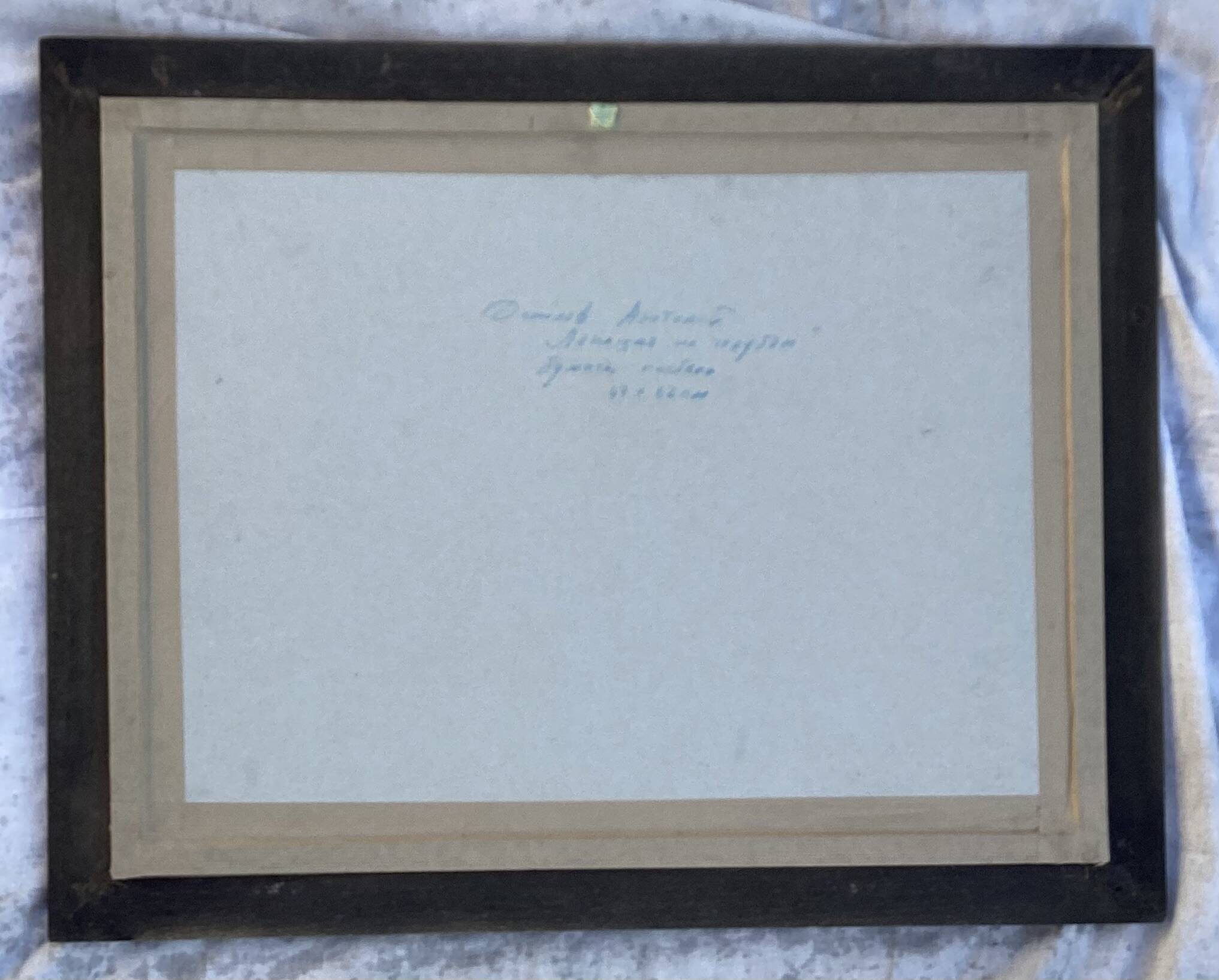 Signed pastel painting on paper < Young woman > dimensions: height -60cm- width -75cm-