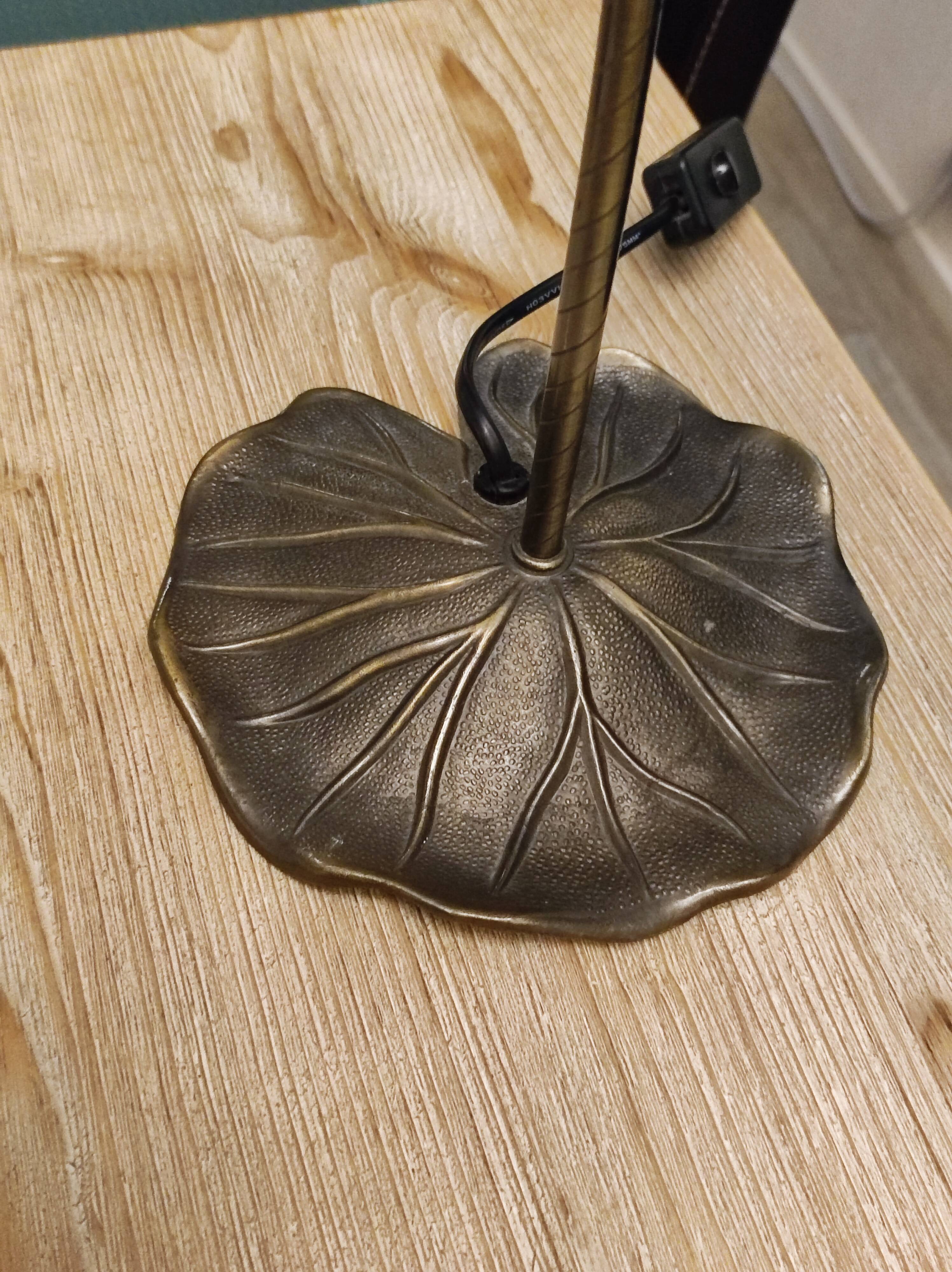 Lampe