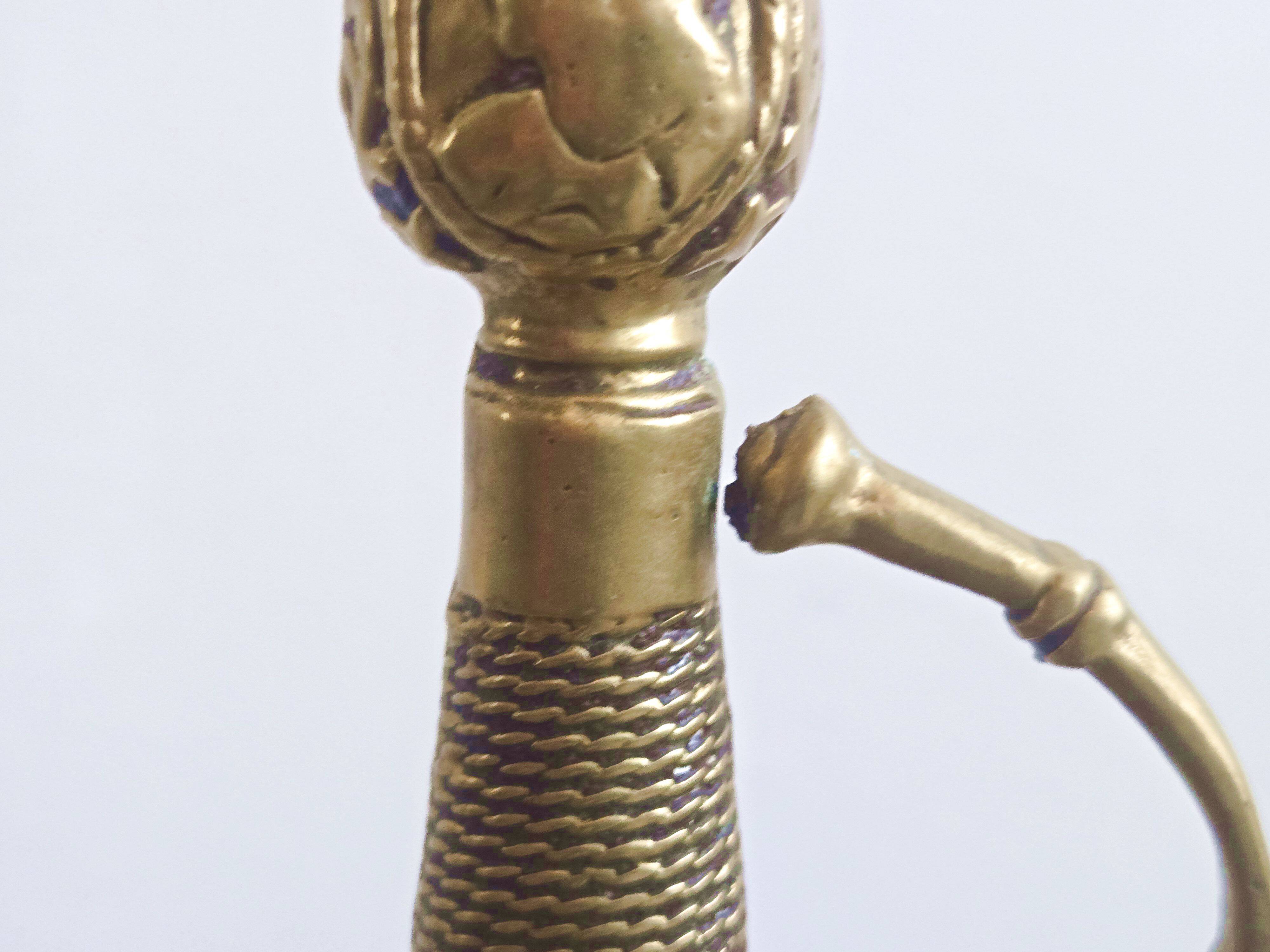 Cendrier vintage 1950