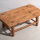 Antique coffee table (c.1870)