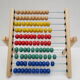 Large coloured wooden abacus for the child's learning