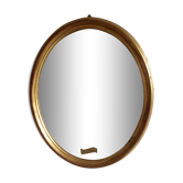 Golden mirror - 34x28cm