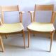 Pair of vintage 1950 sandblasted bridge armchairs