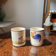 2 1950s Puglia Rooster Cups