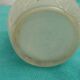 Hyacinth vase in frosted satin glass art nouveau period early 20th century
